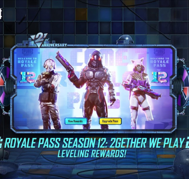 PUBG MOBILE 17